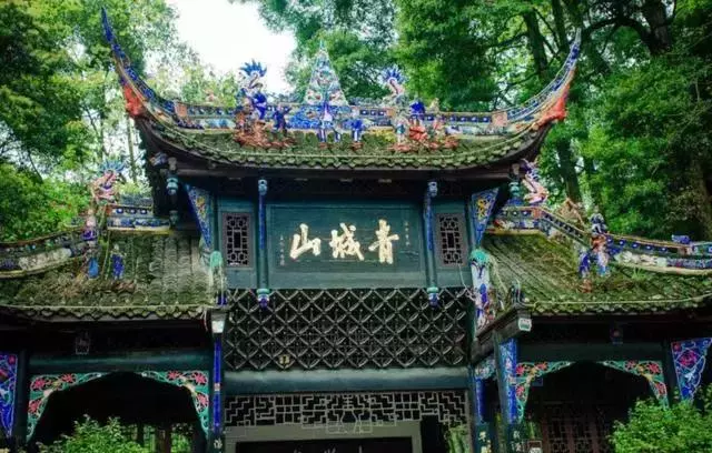 中國著名的八大道教名山,風景美不勝收,你去過幾個?