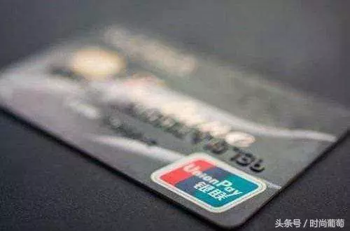 小叔子請我們吃飯,全程尊我長嫂如母,回家我就把銀行卡密碼改了