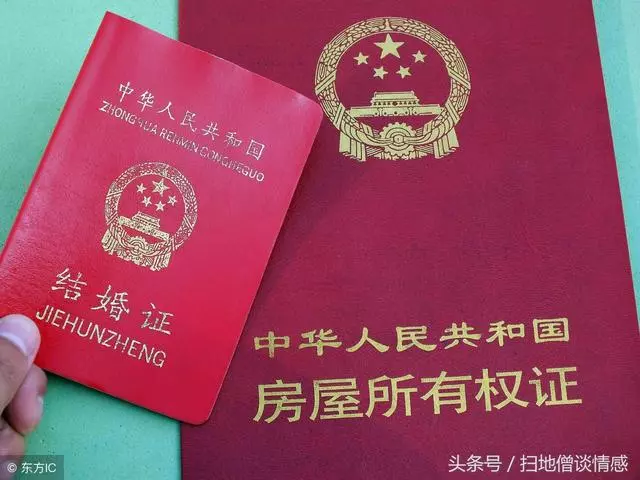 婆婆,不錯我是個孤兒,但你不要看不起我,不跟你兒子過我也能活