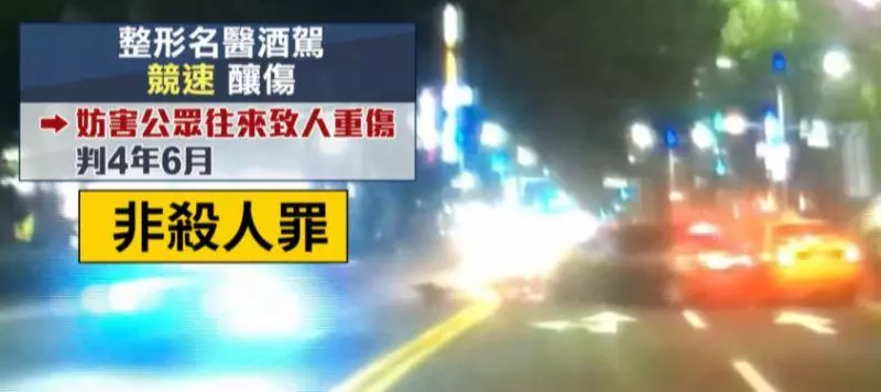 謝亞軒撞3死羈押!鄰居爆「家人全沒工作」爸爸身分曝光