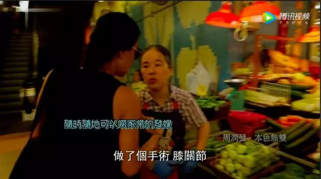 結婚32年恩愛如初!周潤發「曾對妻子說不會結婚」 如今兩人相知相惜一路走來:牽手共度平淡的餘生