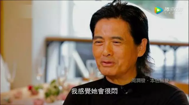 結婚32年恩愛如初!周潤發「曾對妻子說不會結婚」 如今兩人相知相惜一路走來:牽手共度平淡的餘生