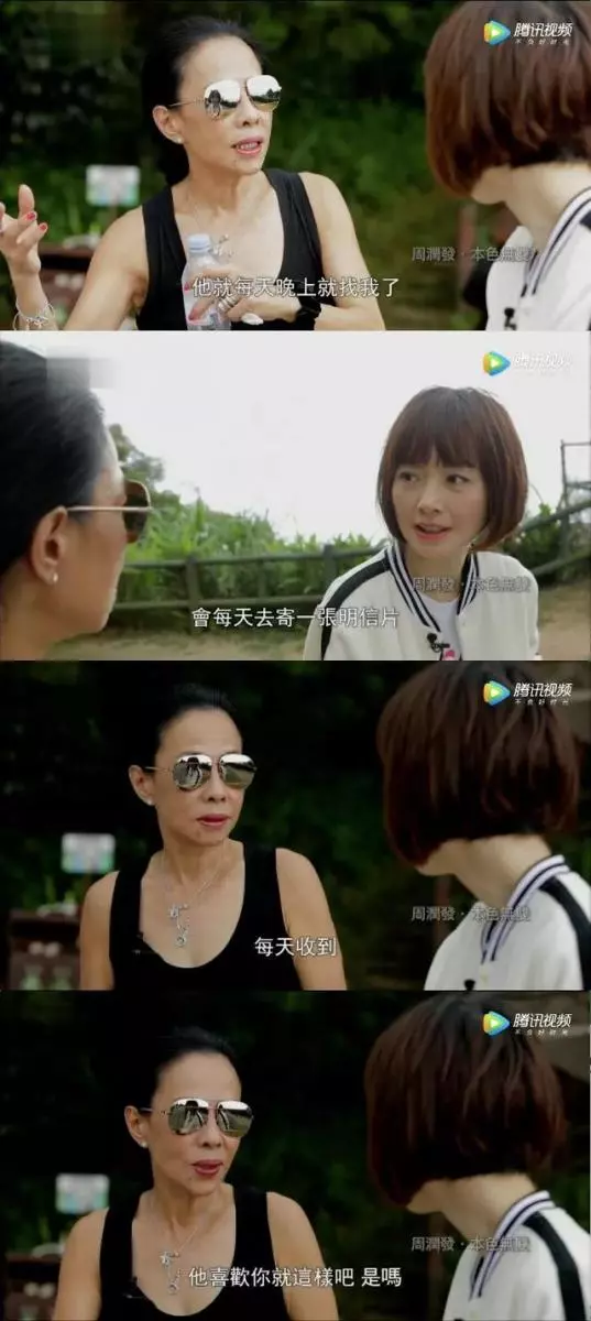 結婚32年恩愛如初!周潤發「曾對妻子說不會結婚」 如今兩人相知相惜一路走來:牽手共度平淡的餘生