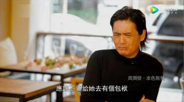 結婚32年恩愛如初!周潤發「曾對妻子說不會結婚」 如今兩人相知相惜一路走來:牽手共度平淡的餘生