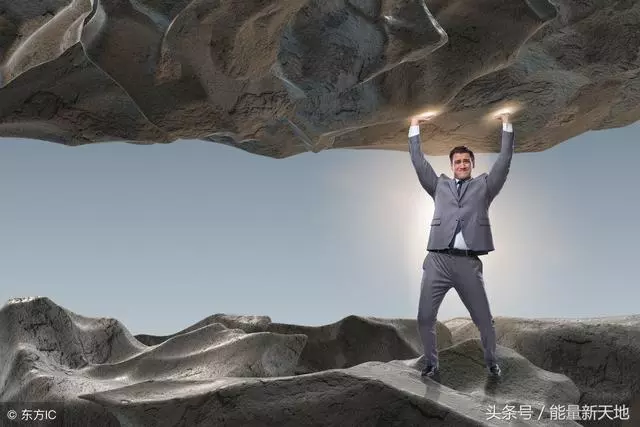 別人瞧不上你,你就越要努力,別人打擊你,你越要做出成績來