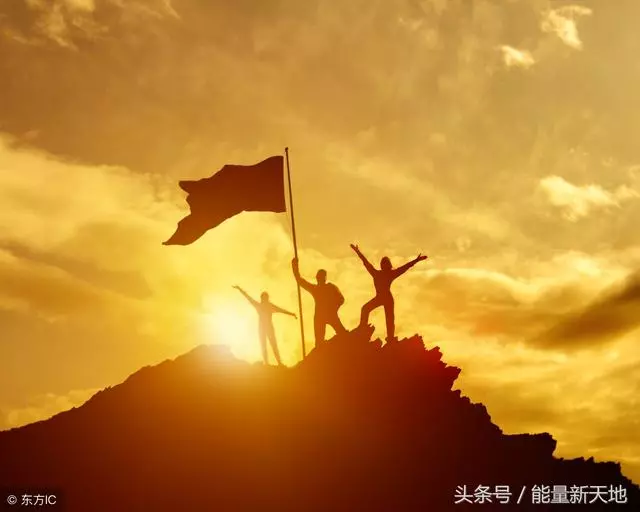 別人瞧不上你,你就越要努力,別人打擊你,你越要做出成績來