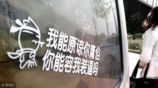 別人落難,你拼了命地幫;自己落難,別人拼了命地笑,這就是人生