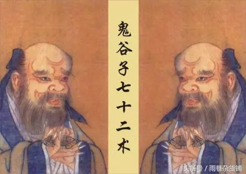 人在落魄時,堅持三個好習慣,才能越早渡過難關,越活越順利!