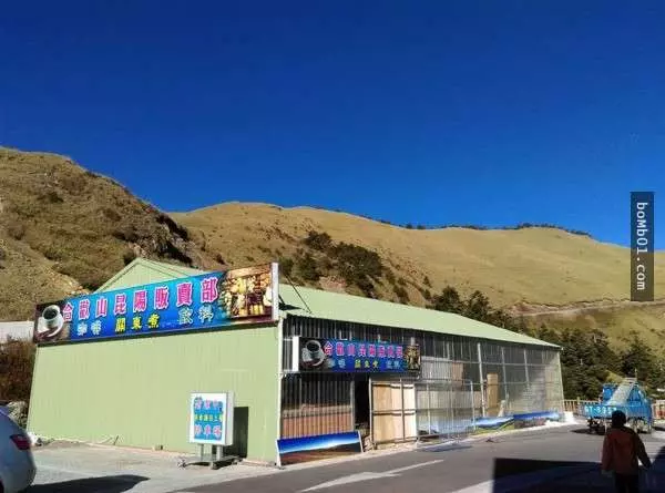 原本被罵只會出張嘴批評台灣市容醜的網友,他最後把「台灣招牌放到巴黎地標」時大家都閉嘴了!