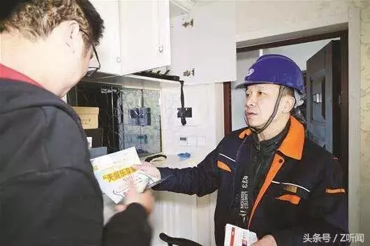 路由器要每天「重啟」嗎?聽完電信師傅的話 知道我家網為啥慢
