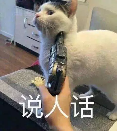 幽默段子笑話:路邊碰到一要飯的,竟然在用價值7000多的手機
