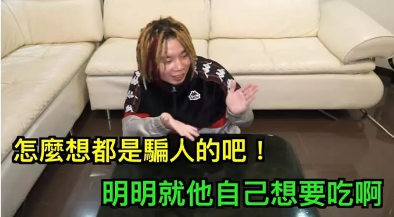 極限實測慎入！網紅狂嗑1000顆龍眼「噴鼻血、嘔吐、臉脹紅」…網驚：真的出事了(影
