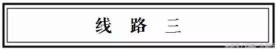 忘了稻城亞丁吧,這才是川西的秘境