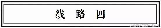 忘了稻城亞丁吧,這才是川西的秘境
