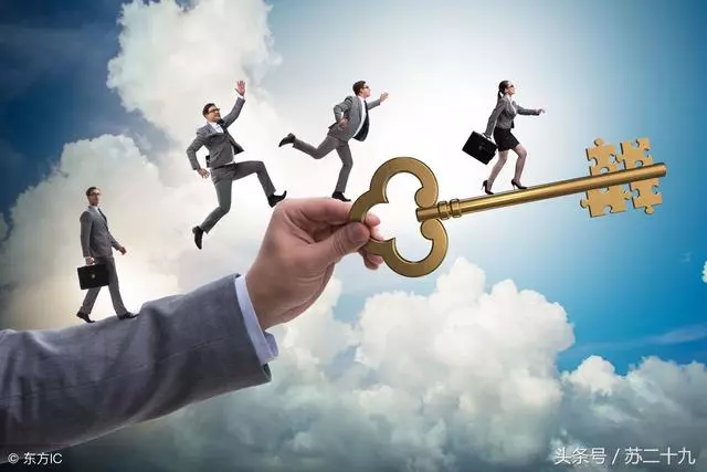 明白了這個思維,你的收入將翻幾番