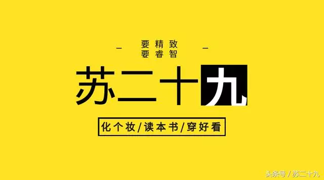 明白了這個思維,你的收入將翻幾番
