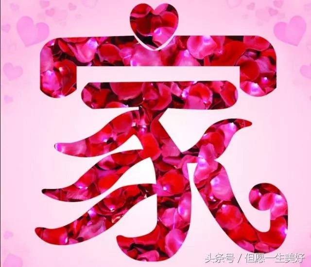 家,不是說理的地方,若要論理,永無寧日!每個人都應認真讀一讀