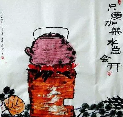 寫給自己的一封信,不看此文,遺憾終身!