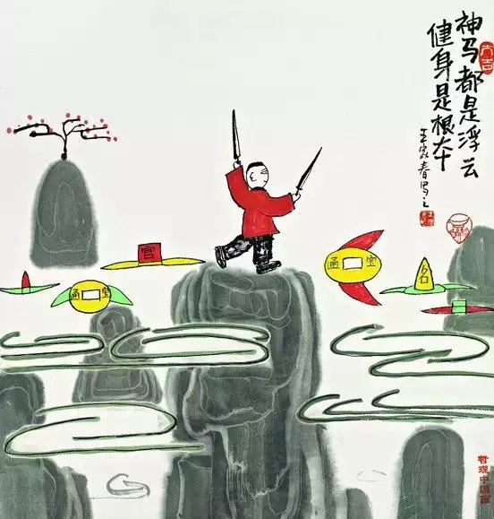 寫給自己的一封信,不看此文,遺憾終身!