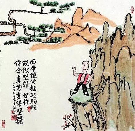 寫給自己的一封信,不看此文,遺憾終身!