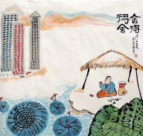 寫給自己的一封信,不看此文,遺憾終身!