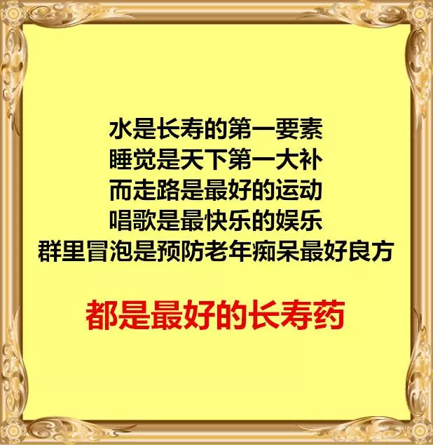 六十歲以後如果不上網,會很慘!中老年人都請讀一讀