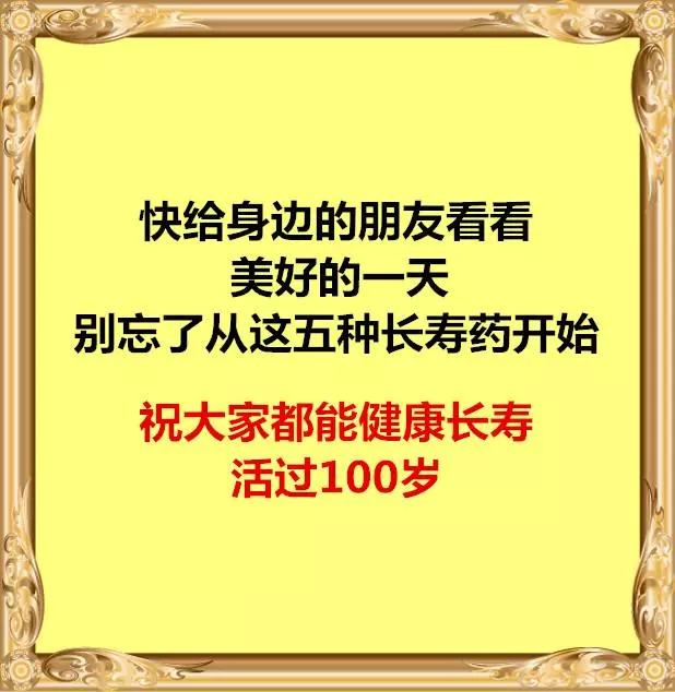 六十歲以後如果不上網,會很慘!中老年人都請讀一讀