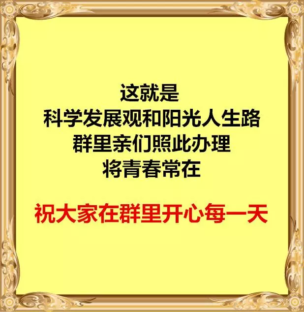 六十歲以後如果不上網,會很慘!中老年人都請讀一讀