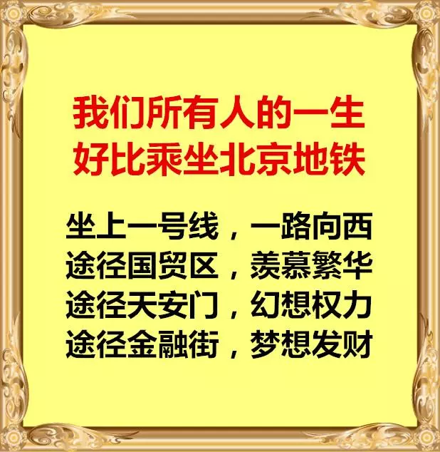 六十歲以後如果不上網,會很慘!中老年人都請讀一讀
