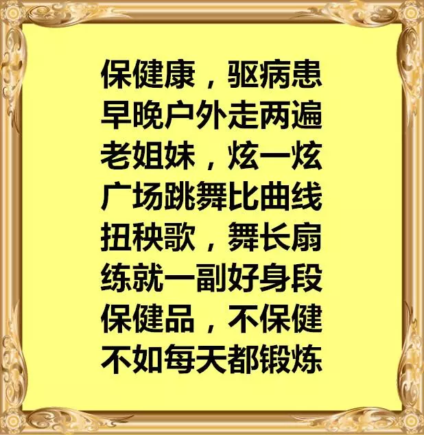 六十歲以後如果不上網,會很慘!中老年人都請讀一讀