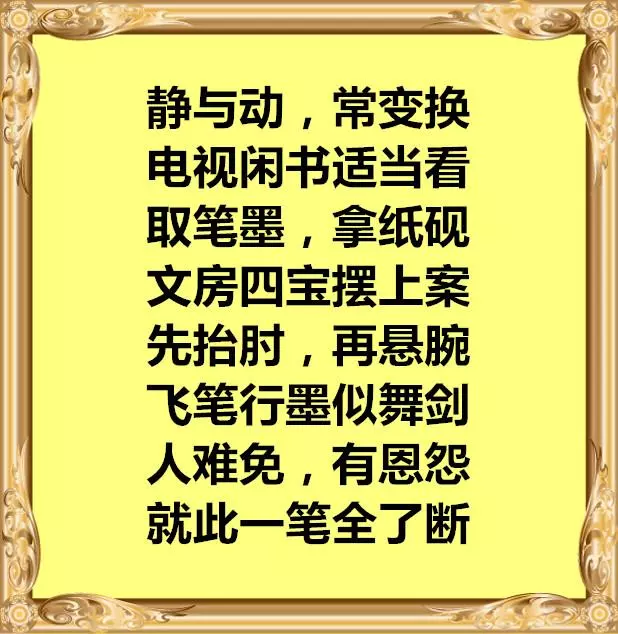 六十歲以後如果不上網,會很慘!中老年人都請讀一讀