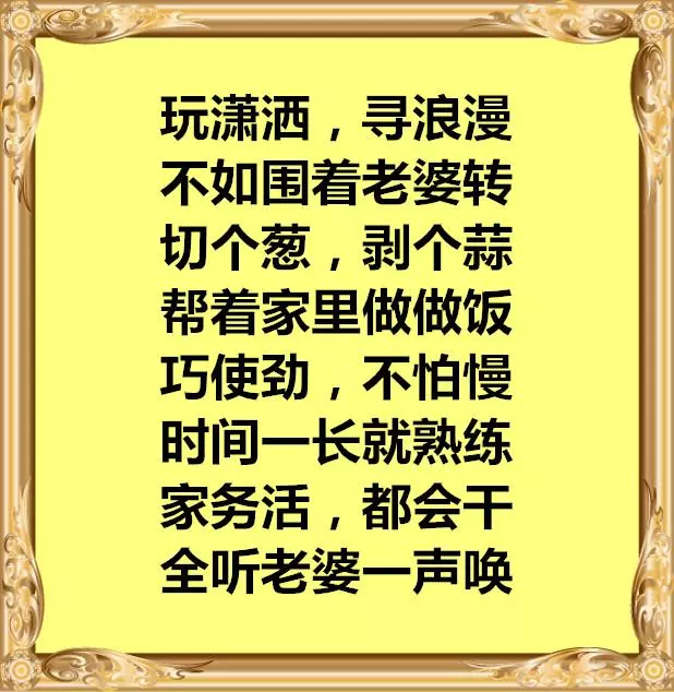 六十歲以後如果不上網,會很慘!中老年人都請讀一讀