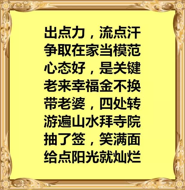 六十歲以後如果不上網,會很慘!中老年人都請讀一讀