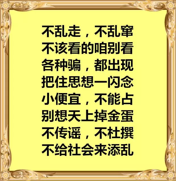 六十歲以後如果不上網,會很慘!中老年人都請讀一讀