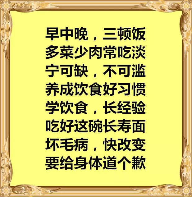 六十歲以後如果不上網,會很慘!中老年人都請讀一讀