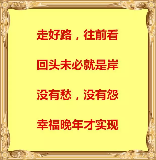六十歲以後如果不上網,會很慘!中老年人都請讀一讀