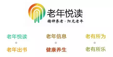 離死亡最近的動作,毀血管、傷膝蓋、致老痴……比抽菸酗酒還危險!
