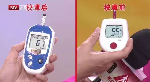 這種睡姿易傷腰,三個動作,每天在家做一做,告別腰腿痛!