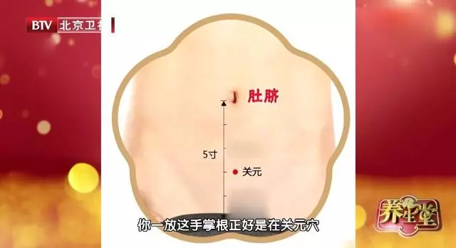 這種睡姿易傷腰,三個動作,每天在家做一做,告別腰腿痛!