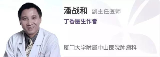 大蒜、秋葵不抗癌!真正抗癌的 7 個方法被你忽略了
