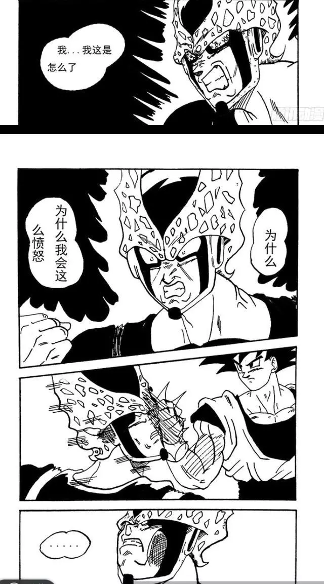 龍珠,堪稱史上最丑沙魯登場?沙魯復活歸來,被悟空招降!