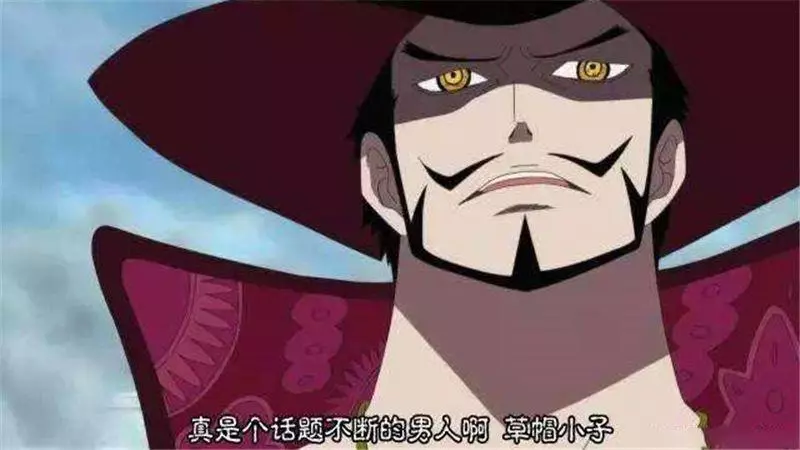海賊王:如果沒這四次下跪,路飛將損失2員大將,1個未來四皇的認可