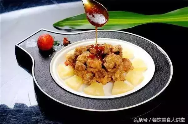 非常創新菜品,很受大眾歡迎,學會它給你不一樣的格調