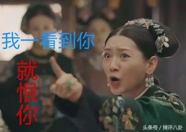 陳展鵬大婚傷透胡定欣,因愛生恨解約無線,效仿阿佘不屑視後寶座