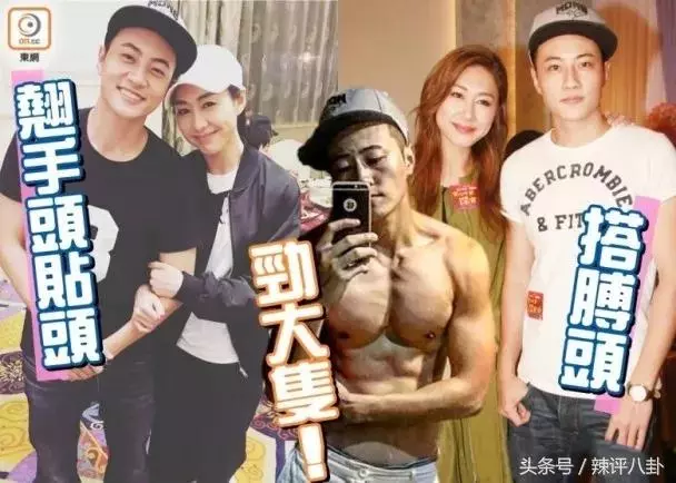 陳展鵬大婚傷透胡定欣,因愛生恨解約無線,效仿阿佘不屑視後寶座