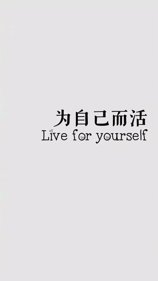 有些人請記住:當脾氣好的人卸下底線,你連跪下的機會都沒有
