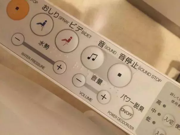 日本38個變態細節,竟獲13萬人點贊!