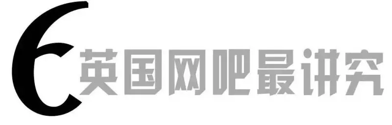 實拍世界各地網吧,伊拉克的網吧最刺激