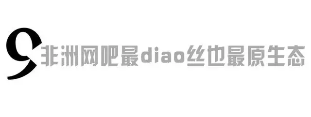 實拍世界各地網吧,伊拉克的網吧最刺激