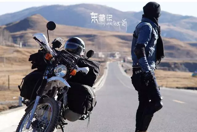 長途摩旅,你需要知道的知識乾貨